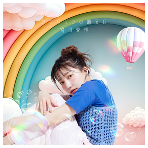 手机看片AV免费无码
