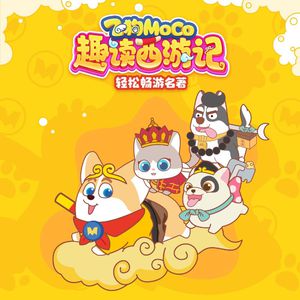 手机看片AV免费无码
