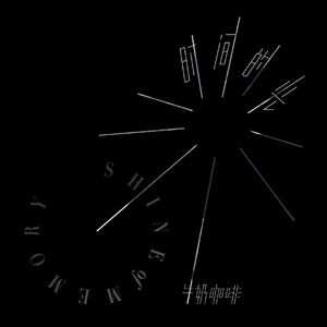 手机看片AV免费无码
