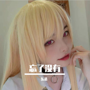 手机看片AV免费无码
