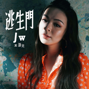 手机看片AV免费无码
