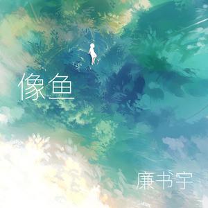 手机看片AV免费无码
