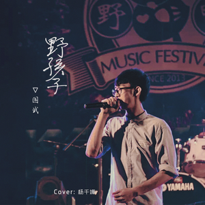 手机看片AV免费无码
