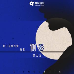 手机看片AV免费无码
